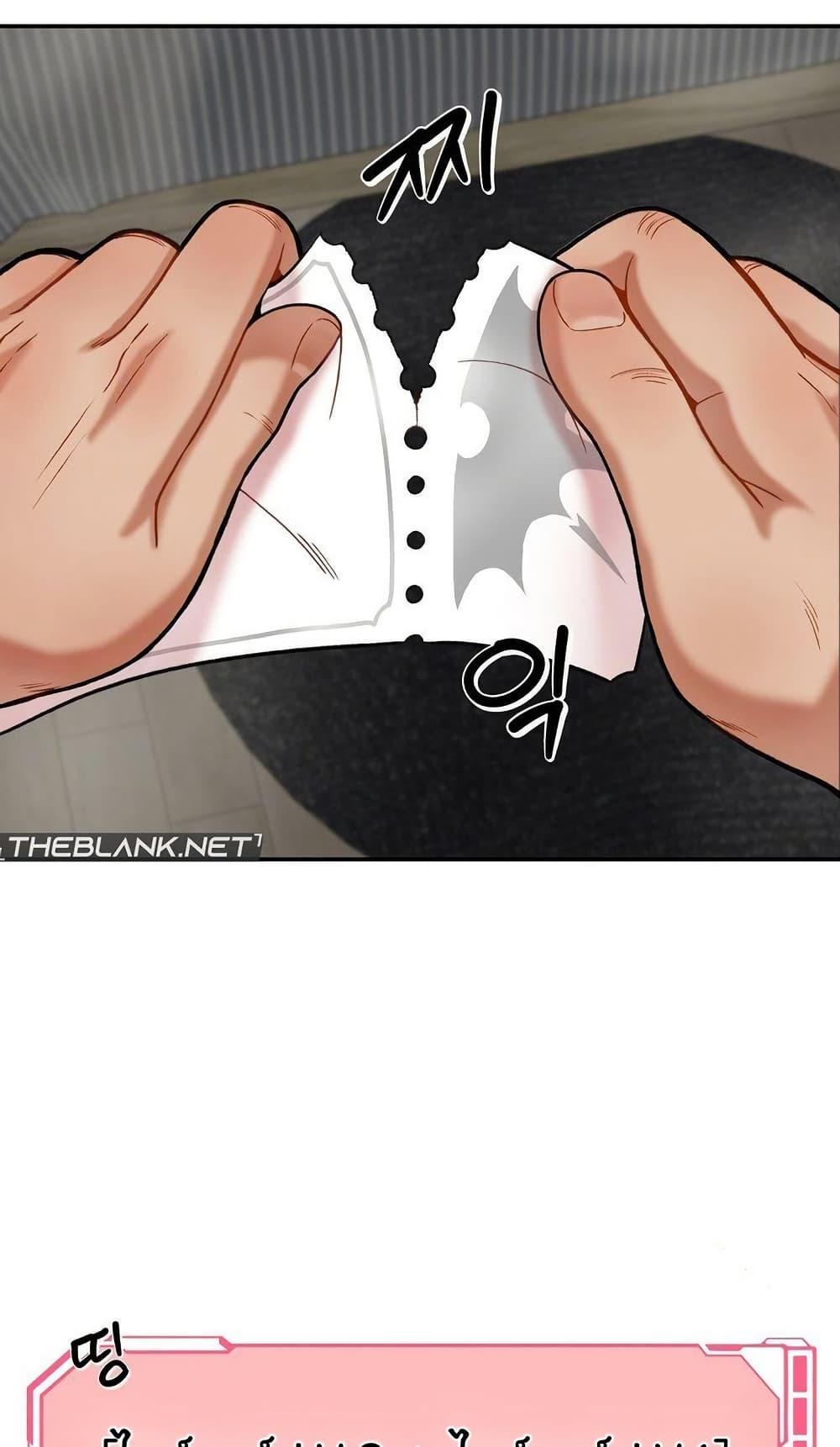 Doujin-Lc- อ่าน โดจิน มังฮวา เกาหลี ญี่ปุ่น จีน แปลไทย An Invisible Kiss ตอนที่ 1 2 3 4 5 6 7 8 9 10 11 12 13 14 ฟรี ไม่มีโฆษณา อ่าน โดจิน Manhwa เกาหลี ญี่ปุ่น จีน เรามีครบ คัดมาให้เน้นๆ โดจิน 18+ รับประกันความฟินโดย  Doujin Lc