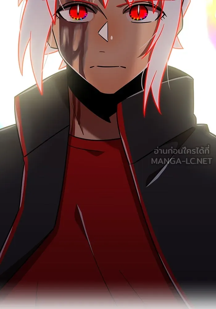 เพลเยอร์เลือดเทวะ ตอนที่ 108 มหันตภัยชิบุยะ ⑨ รูปที่ 3