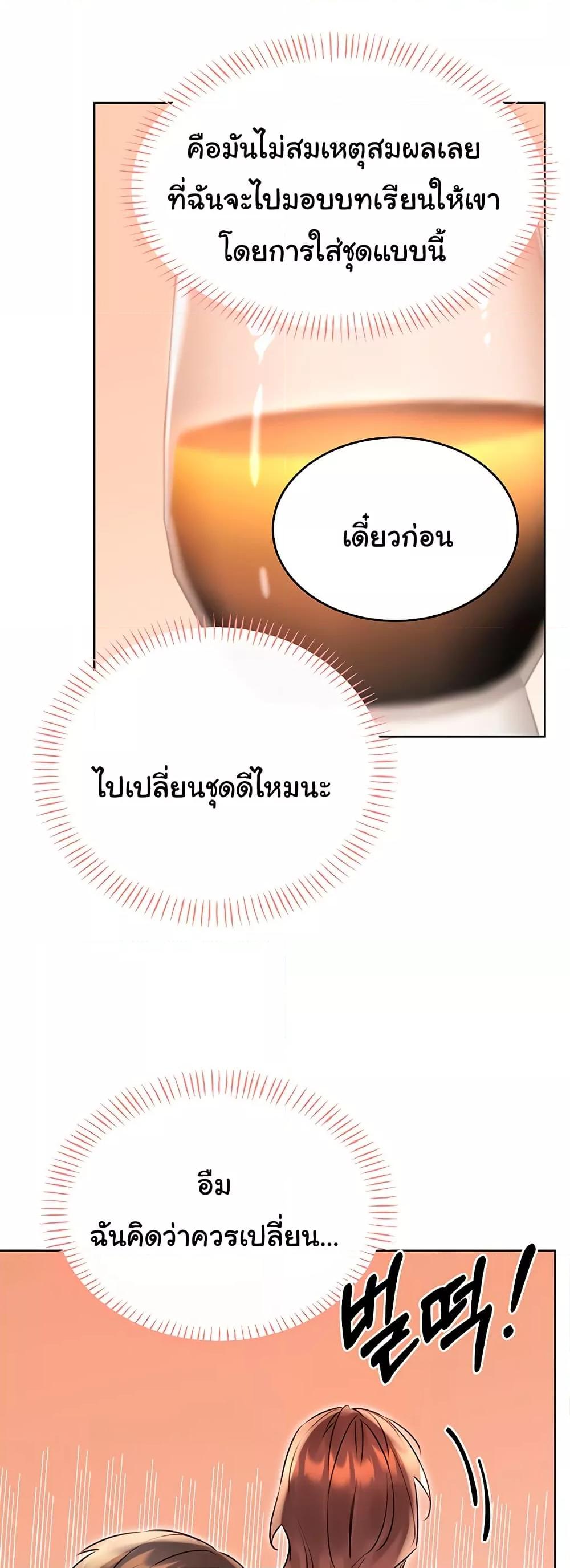 Doujin-Lc- อ่าน โดจิน มังฮวา เกาหลี ญี่ปุ่น จีน แปลไทย Lottery Ticket ตอนที่ 1 2 3 4 5 6 7 8 9 10 11 12 13 14 ฟรี ไม่มีโฆษณา อ่าน โดจิน Manhwa เกาหลี ญี่ปุ่น จีน เรามีครบ คัดมาให้เน้นๆ โดจิน 18+ รับประกันความฟินโดย  Doujin Lc