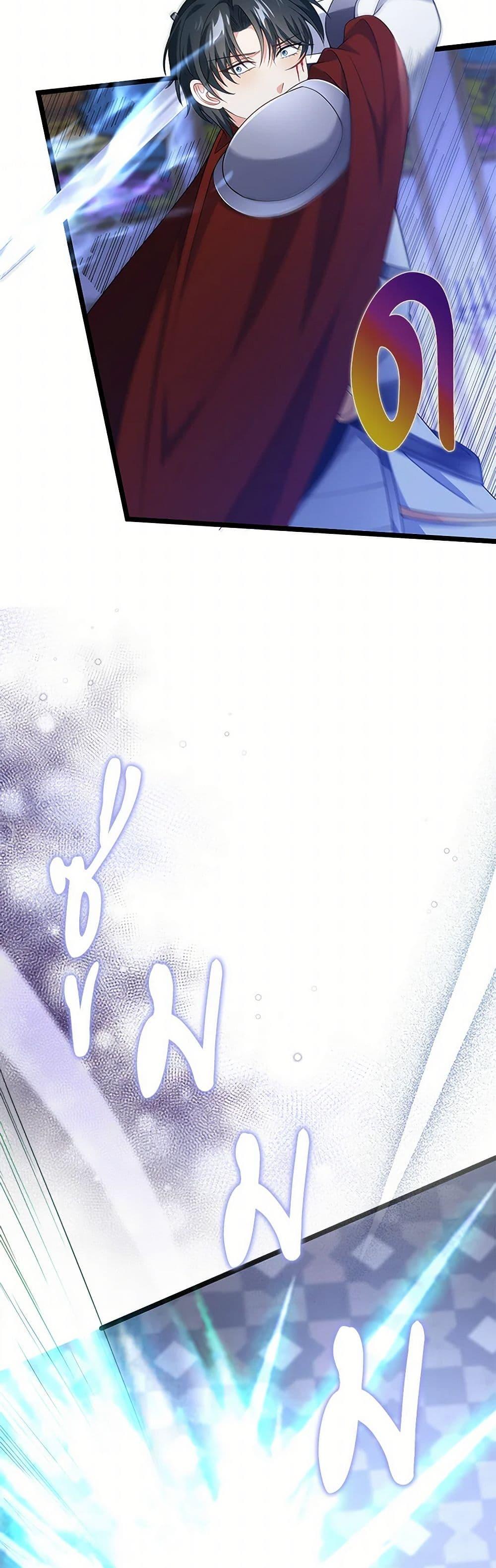 Manga-lc-com อ่านมังงะ อ่านการ์ตูน ออนไลน์ ฟรี The Villainess Wants to Go Home ตอนที่ 1 2 3 4 5 6 7 8 9 10 11 12 13 14 ฟรี ไม่มีโฆษณา Manga-lc - อ่าน มังงะ อ่าน การ์ตูน ออนไลน์ อ่านมังงะ ฟรี