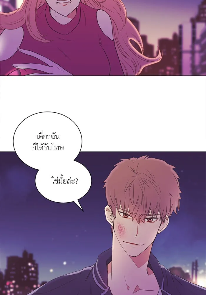 อย่าล้อเล่นกับหัวใจ ตอนที่ 28 รูปที่ 35