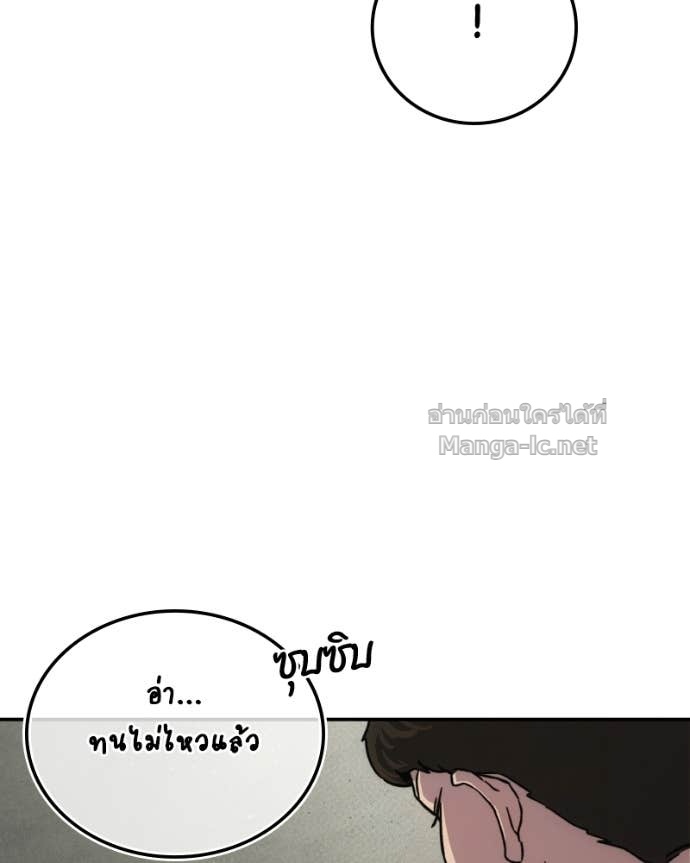 Doujin-Lc- อ่าน โดจิน มังฮวา เกาหลี ญี่ปุ่น จีน แปลไทย บอกมาค่าตัวเท่าไหร่ ตอนที่ 1 2 3 4 5 6 7 8 9 10 11 12 13 14 ฟรี ไม่มีโฆษณา อ่าน โดจิน Manhwa เกาหลี ญี่ปุ่น จีน เรามีครบ คัดมาให้เน้นๆ โดจิน 18+ รับประกันความฟินโดย Doujin Lc