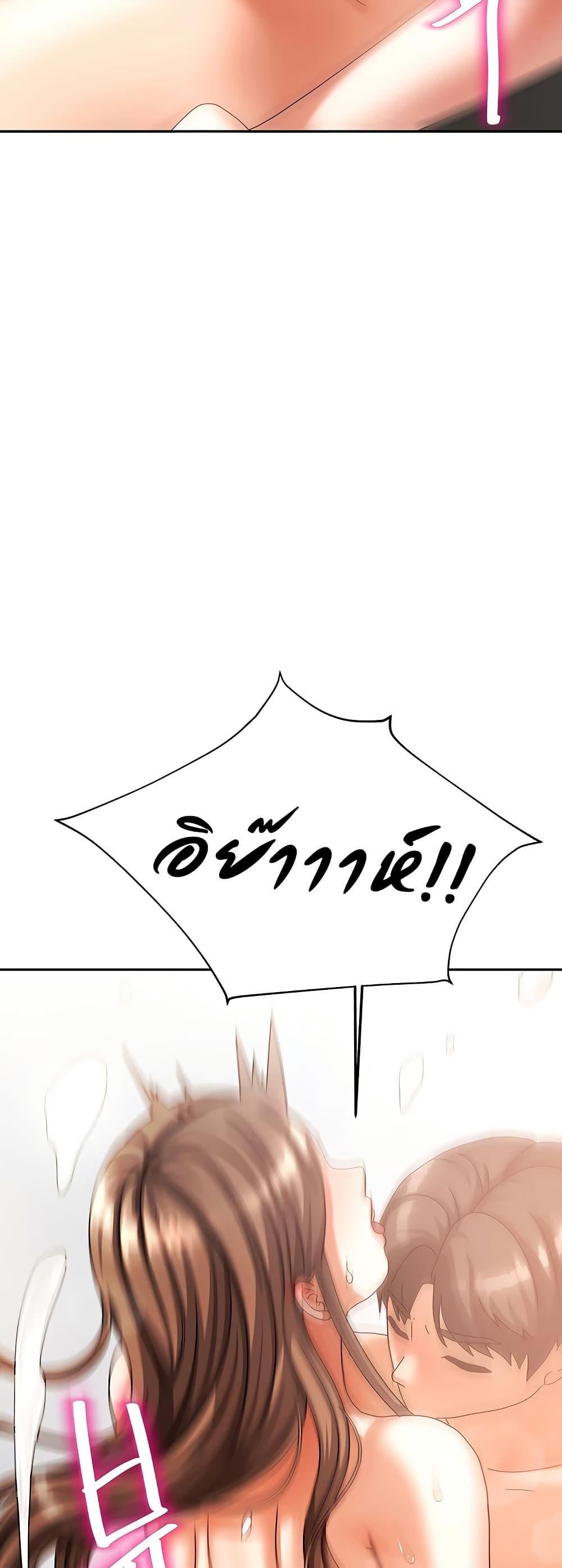 Doujin-Lc- อ่าน โดจิน มังฮวา เกาหลี ญี่ปุ่น จีน แปลไทย Living With Two Households ตอนที่ 1 2 3 4 5 6 7 8 9 10 11 12 13 14 ฟรี ไม่มีโฆษณา อ่าน โดจิน Manhwa เกาหลี ญี่ปุ่น จีน เรามีครบ คัดมาให้เน้นๆ โดจิน 18+ รับประกันความฟินโดย  Doujin Lc