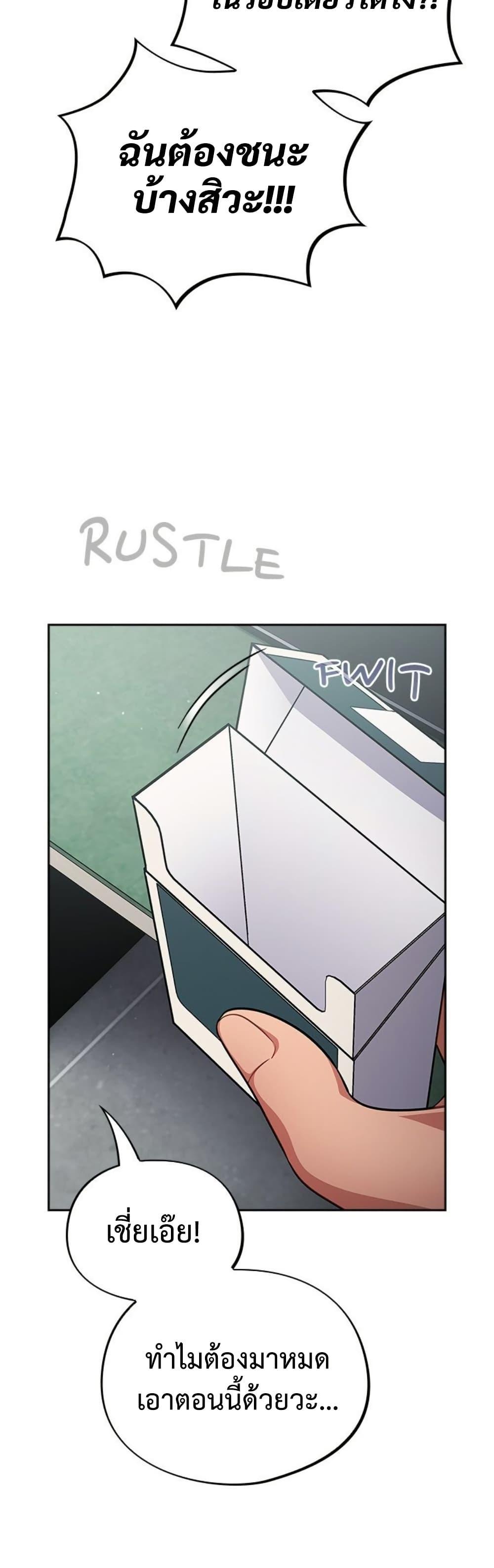 Doujin-Lc- อ่าน โดจิน มังฮวา เกาหลี ญี่ปุ่น จีน แปลไทย Idiot Virus ตอนที่ 1 2 3 4 5 6 7 8 9 10 11 12 13 14 ฟรี ไม่มีโฆษณา อ่าน โดจิน Manhwa เกาหลี ญี่ปุ่น จีน เรามีครบ คัดมาให้เน้นๆ โดจิน 18+ รับประกันความฟินโดย  Doujin Lc