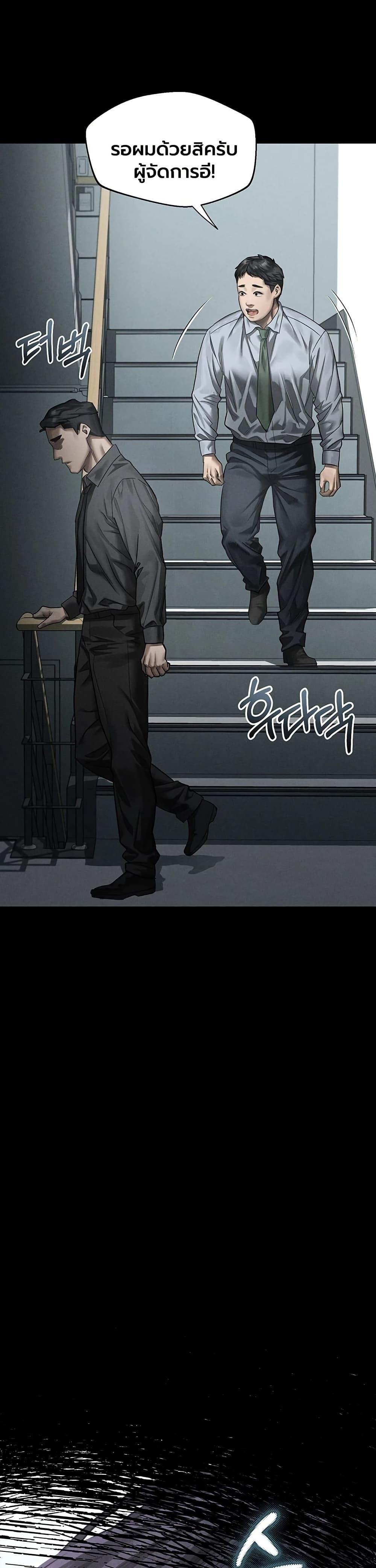 Doujin-Lc- อ่าน โดจิน มังฮวา เกาหลี ญี่ปุ่น จีน แปลไทย Dirty Talk ตอนที่ 1 2 3 4 5 6 7 8 9 10 11 12 13 14 ฟรี ไม่มีโฆษณา อ่าน โดจิน Manhwa เกาหลี ญี่ปุ่น จีน เรามีครบ คัดมาให้เน้นๆ โดจิน 18+ รับประกันความฟินโดย  Doujin Lc
