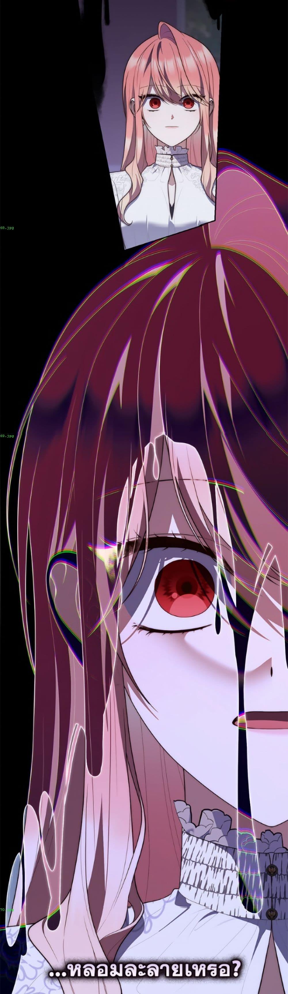 Manga-lc-com อ่านมังงะ อ่านการ์ตูน ออนไลน์ ฟรี Fortune-Telling Lady ตอนที่ 1 2 3 4 5 6 7 8 9 10 11 12 13 14 ฟรี ไม่มีโฆษณา Manga-lc - อ่าน มังงะ อ่าน การ์ตูน ออนไลน์ อ่านมังงะ ฟรี