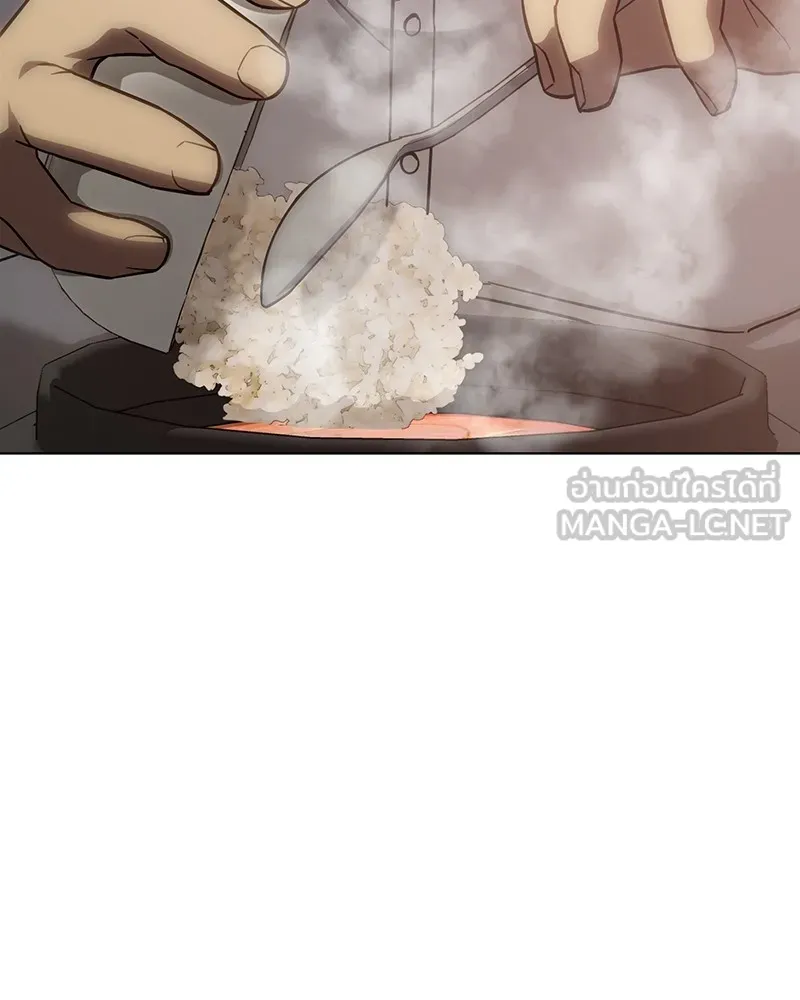 แบคXX ตอนที่ 10 รูปที่ 48