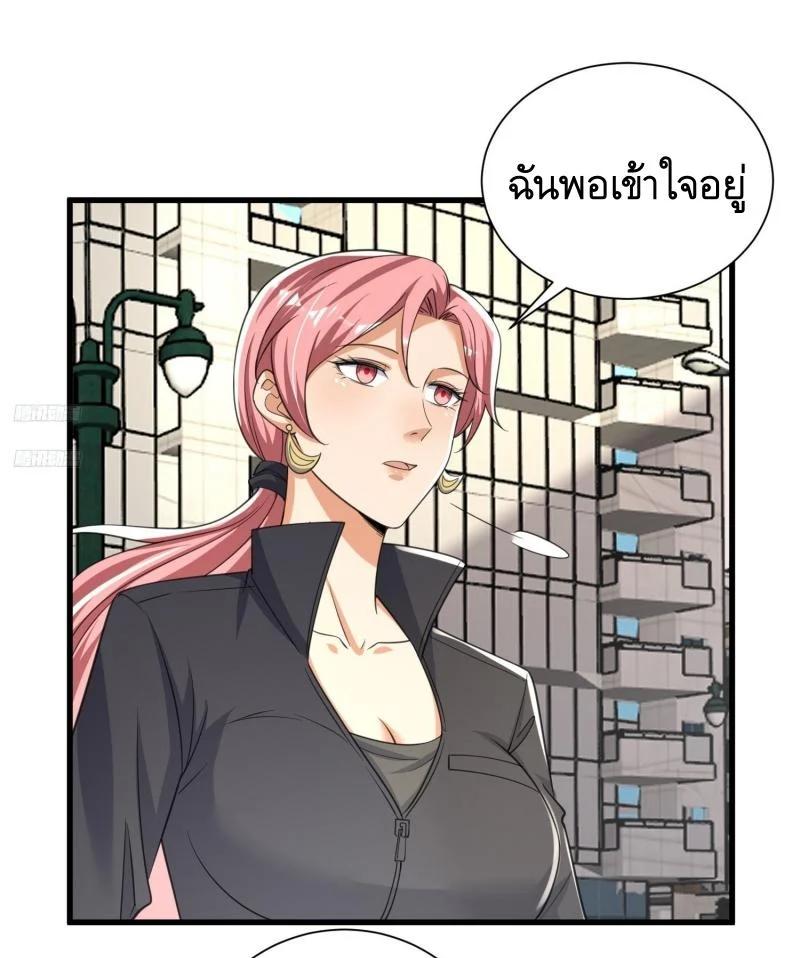 Manga-lc-com อ่านมังงะ อ่านการ์ตูน ออนไลน์ ฟรี The First Order ตอนที่ 1 2 3 4 5 6 7 8 9 10 11 12 13 14 ฟรี ไม่มีโฆษณา Manga-lc - อ่าน มังงะ อ่าน การ์ตูน ออนไลน์ อ่านมังงะ ฟรี