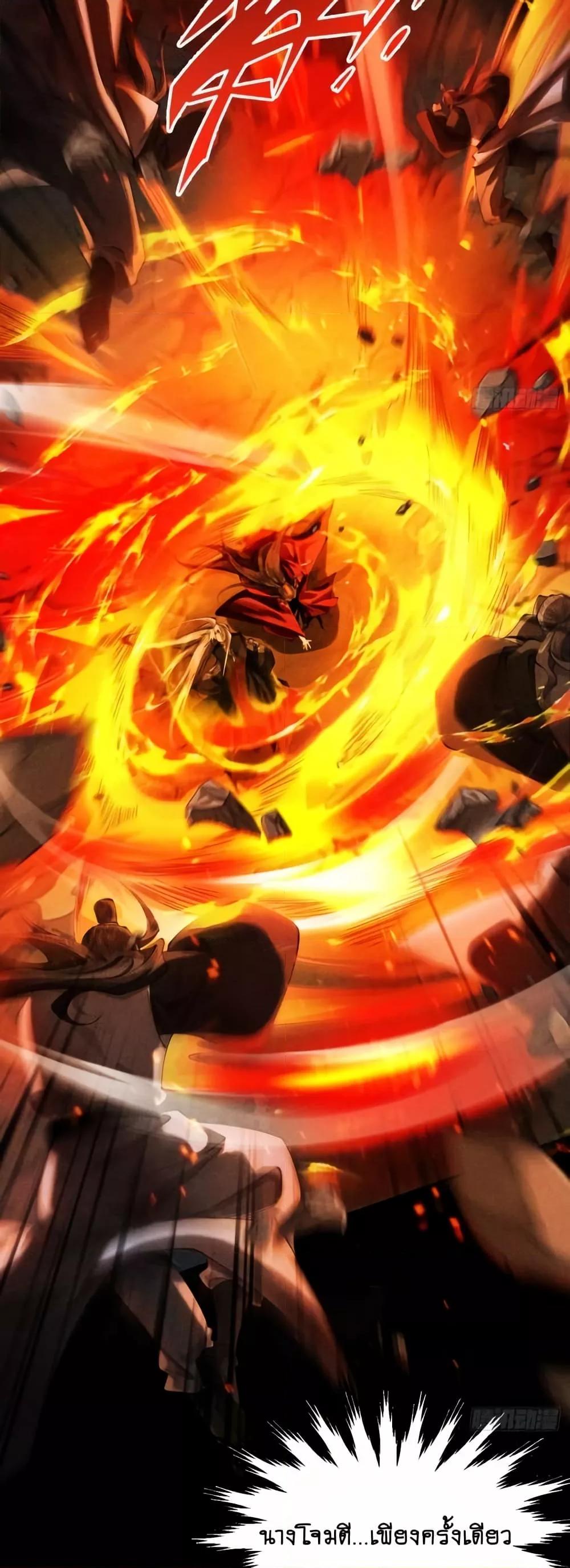 Manga-lc-com อ่านมังงะ อ่านการ์ตูน ออนไลน์ ฟรี MyCultivation ตอนที่ 1 2 3 4 5 6 7 8 9 10 11 12 13 14 ฟรี ไม่มีโฆษณา Manga-lc - อ่าน มังงะ อ่าน การ์ตูน ออนไลน์ อ่านมังงะ ฟรี