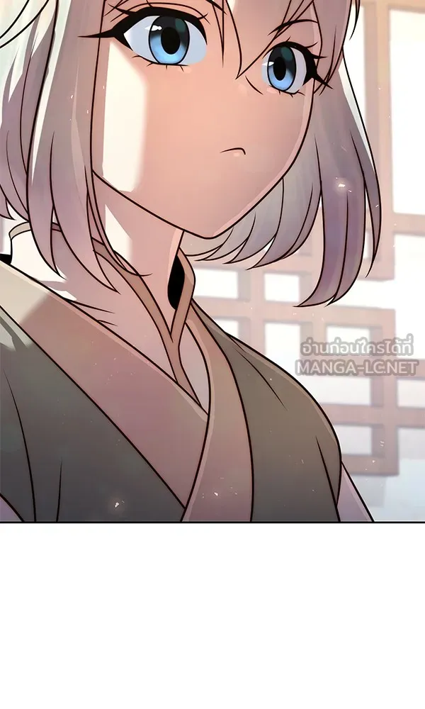 พอแล้วขันที อยากมีเจ้าโลก ตอนที่ 19 รูปที่ 129