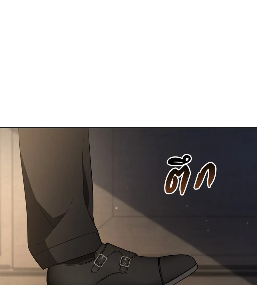 เรือนจำรัก ตอนที่ 14 รูปที่ 149