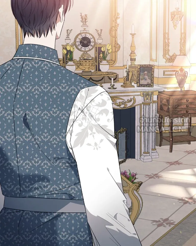 นึกว่าเป็นอิเซไคธรรมดา ตอนที่ 22 รูปที่ 66