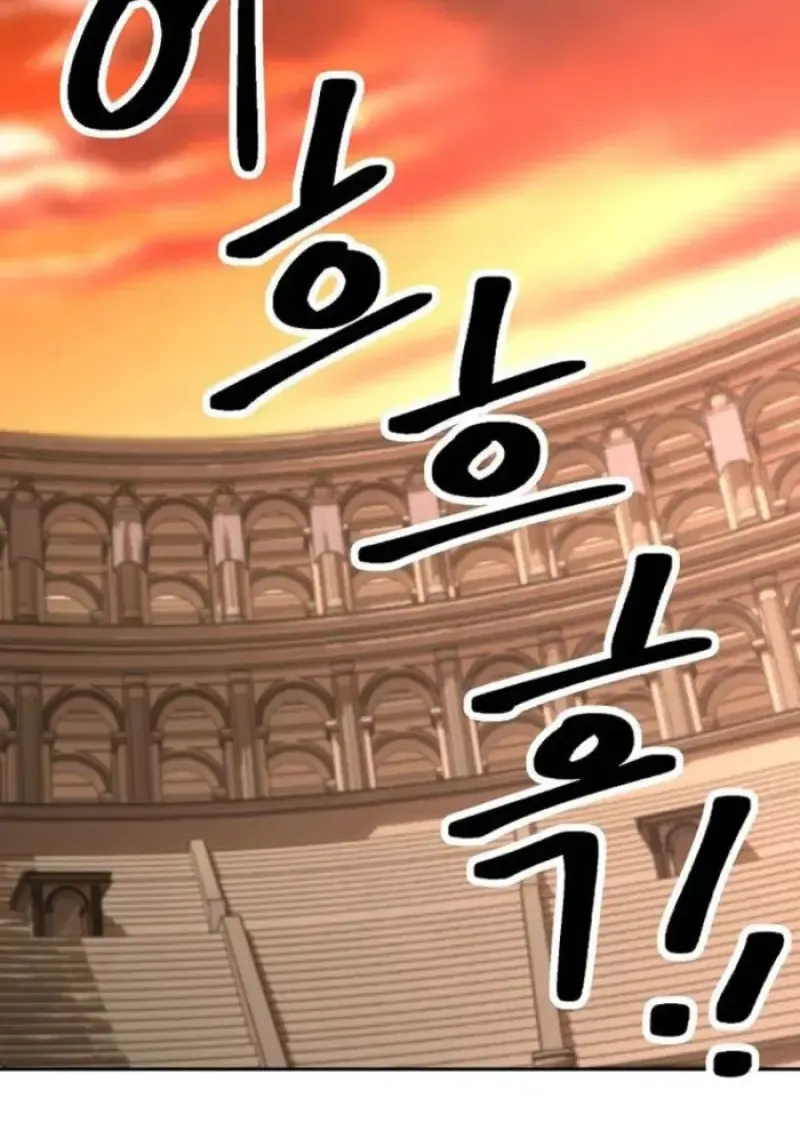 Archmage Transcending Through Regression ตอนที่ ตอนที่ 160 รูปที่ 70