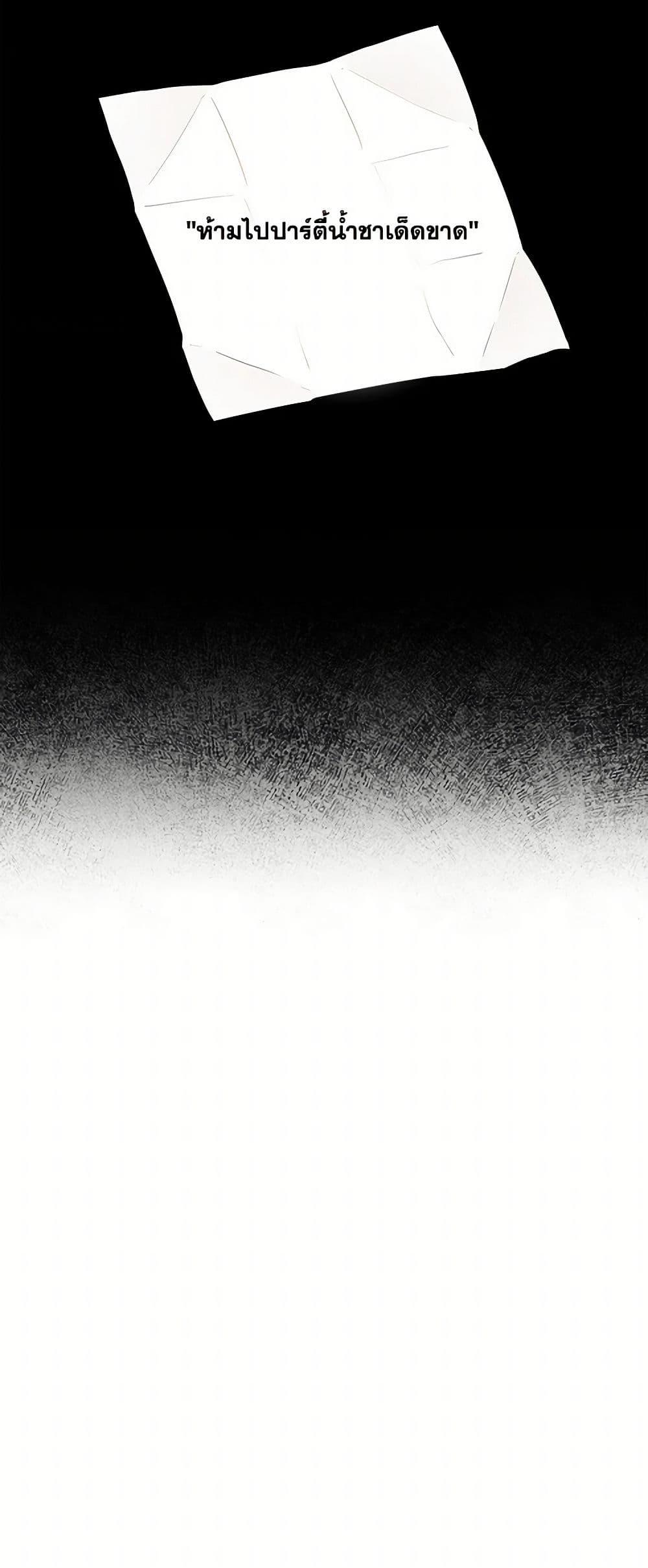 Manga-lc-com อ่านมังงะ อ่านการ์ตูน ออนไลน์ ฟรี It Was All a Mistake ตอนที่ 1 2 3 4 5 6 7 8 9 10 11 12 13 14 ฟรี ไม่มีโฆษณา Manga-lc - อ่าน มังงะ อ่าน การ์ตูน ออนไลน์ อ่านมังงะ ฟรี