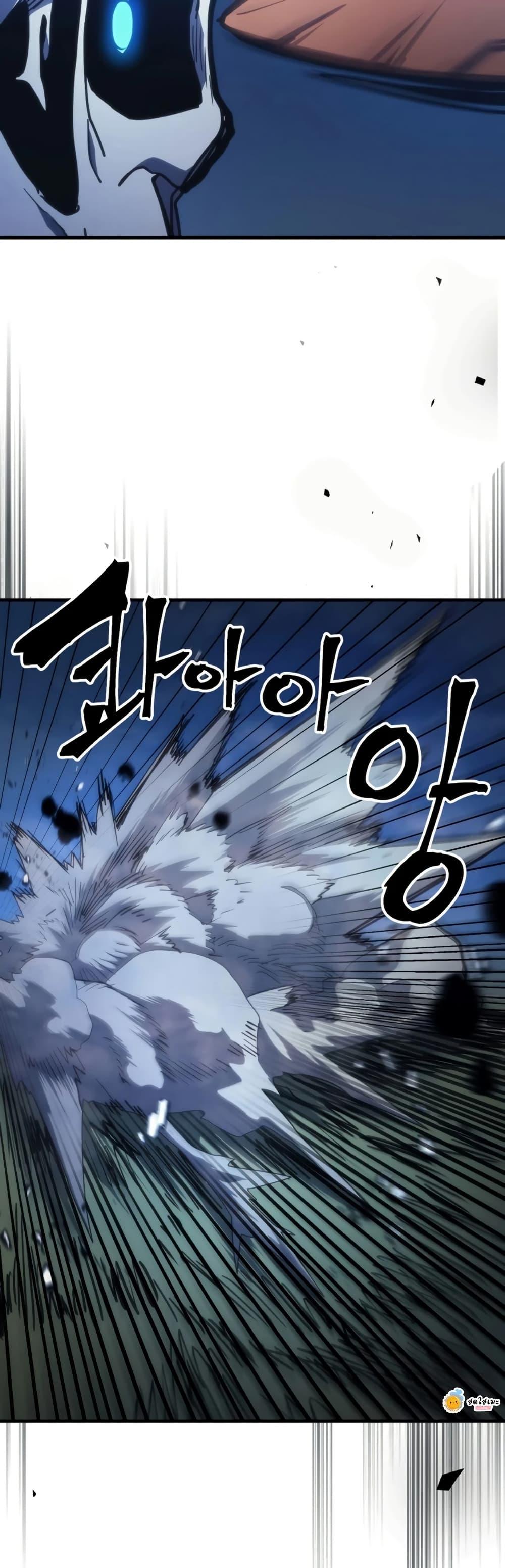 Manga-lc-com อ่านมังงะ อ่านการ์ตูน ออนไลน์ ฟรี Mr Devourer, Please Act Like a Final Boss ตอนที่ 1 2 3 4 5 6 7 8 9 10 11 12 13 14 ฟรี ไม่มีโฆษณา Manga-lc - อ่าน มังงะ อ่าน การ์ตูน ออนไลน์ อ่านมังงะ ฟรี
