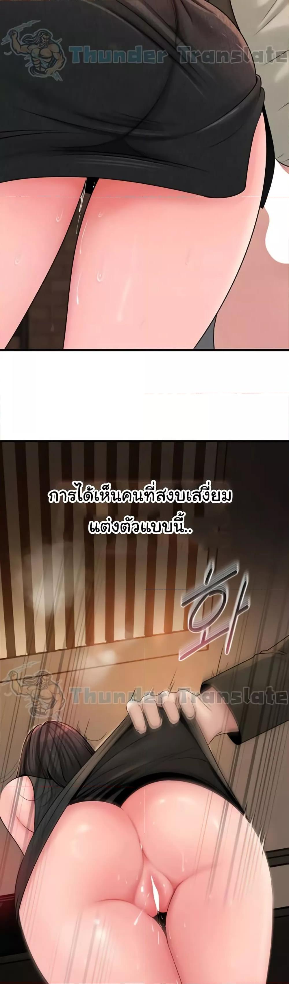 Doujin-Lc- อ่าน โดจิน มังฮวา เกาหลี ญี่ปุ่น จีน แปลไทย Not the Daughter, but the Mother ตอนที่ 1 2 3 4 5 6 7 8 9 10 11 12 13 14 ฟรี ไม่มีโฆษณา อ่าน โดจิน Manhwa เกาหลี ญี่ปุ่น จีน เรามีครบ คัดมาให้เน้นๆ โดจิน 18+ รับประกันความฟินโดย  Doujin Lc