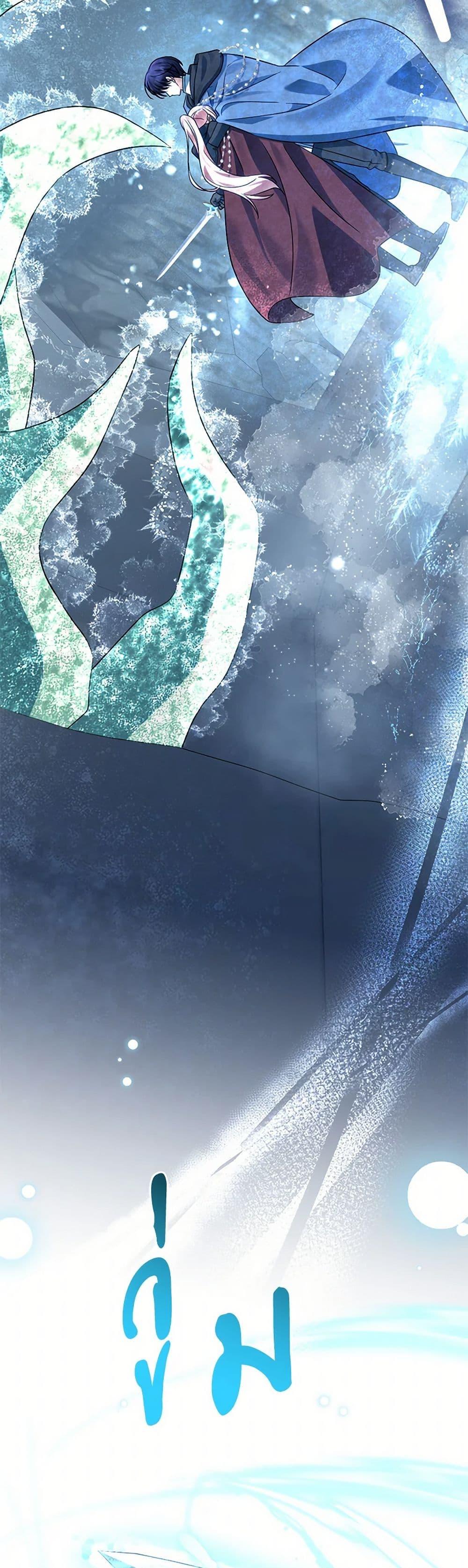 Manga-lc-com อ่านมังงะ อ่านการ์ตูน ออนไลน์ ฟรี You Awakened while I Was Dead ตอนที่ 1 2 3 4 5 6 7 8 9 10 11 12 13 14 ฟรี ไม่มีโฆษณา Manga-lc - อ่าน มังงะ อ่าน การ์ตูน ออนไลน์ อ่านมังงะ ฟรี