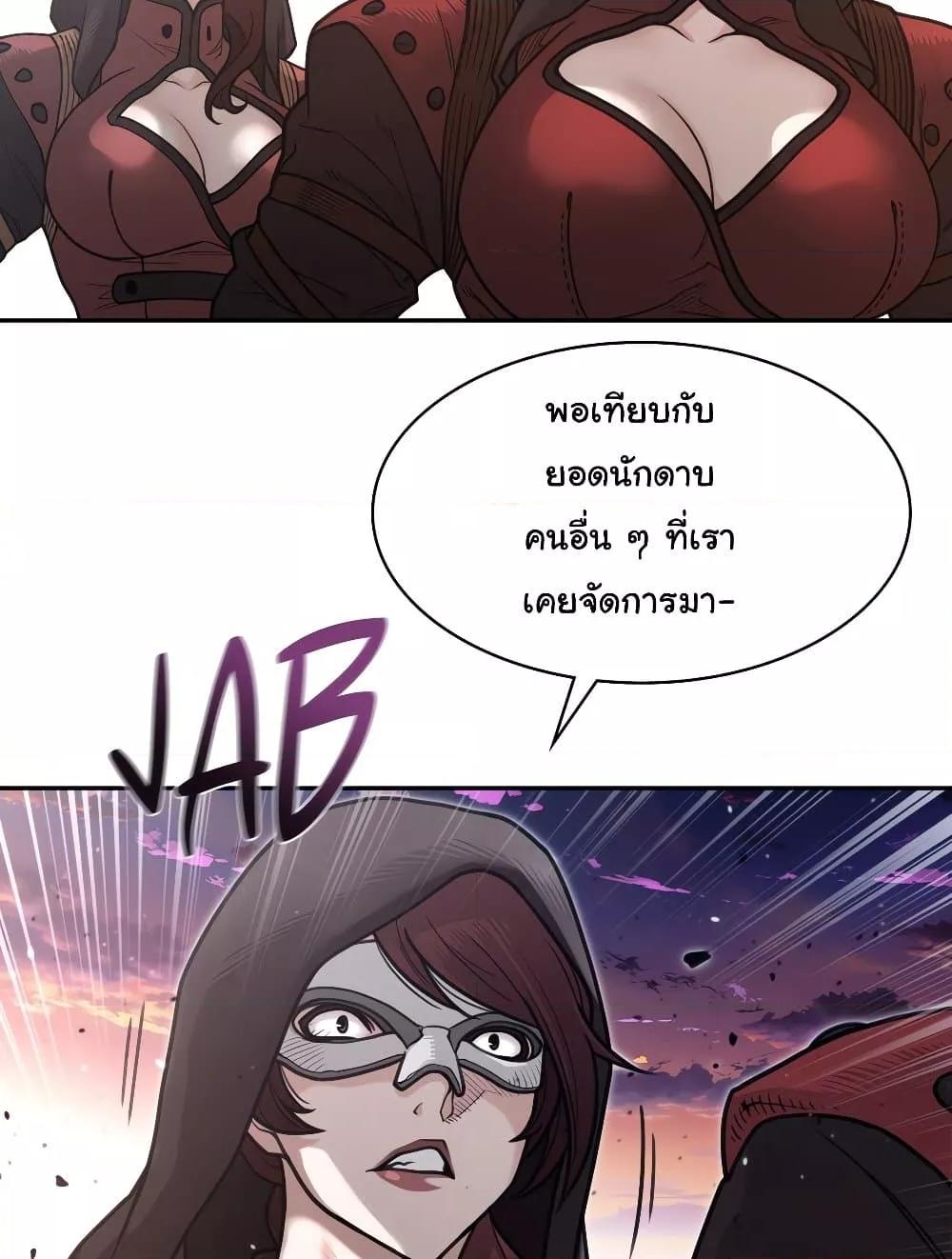 Doujin-Lc- อ่าน โดจิน มังฮวา เกาหลี ญี่ปุ่น จีน แปลไทย Perfect Half ตอนที่ 1 2 3 4 5 6 7 8 9 10 11 12 13 14 ฟรี ไม่มีโฆษณา อ่าน โดจิน Manhwa เกาหลี ญี่ปุ่น จีน เรามีครบ คัดมาให้เน้นๆ โดจิน 18+ รับประกันความฟินโดย  Doujin Lc