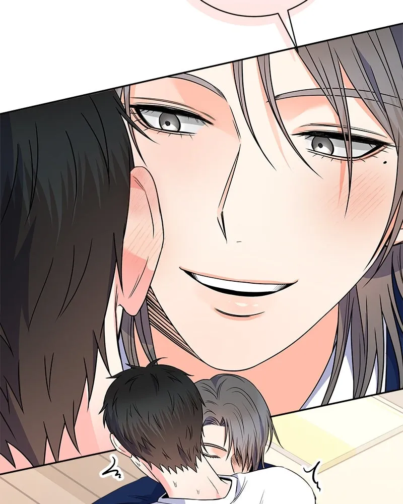 แด่ความเกลียดชัง ตอนที่ ตอนพิเศษ 3 รูปที่ 107