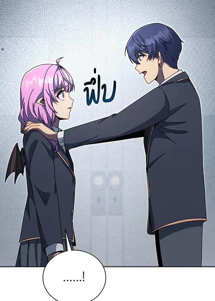 Doujin-Lc- อ่าน โดจิน มังฮวา เกาหลี ญี่ปุ่น จีน แปลไทย Necromancer Academy’s Genius ตอนที่ 1 2 3 4 5 6 7 8 9 10 11 12 13 14 ฟรี ไม่มีโฆษณา อ่าน โดจิน Manhwa เกาหลี ญี่ปุ่น จีน เรามีครบ คัดมาให้เน้นๆ โดจิน 18+ รับประกันความฟินโดย  Doujin Lc