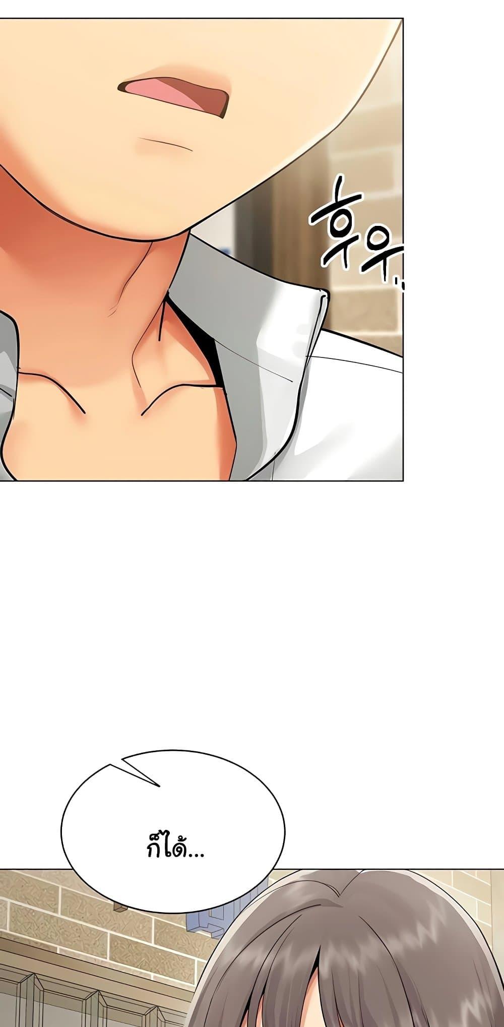 Doujin-Lc- อ่าน โดจิน มังฮวา เกาหลี ญี่ปุ่น จีน แปลไทย I Report Regarding ตอนที่ 1 2 3 4 5 6 7 8 9 10 11 12 13 14 ฟรี ไม่มีโฆษณา อ่าน โดจิน Manhwa เกาหลี ญี่ปุ่น จีน เรามีครบ คัดมาให้เน้นๆ โดจิน 18+ รับประกันความฟินโดย  Doujin Lc