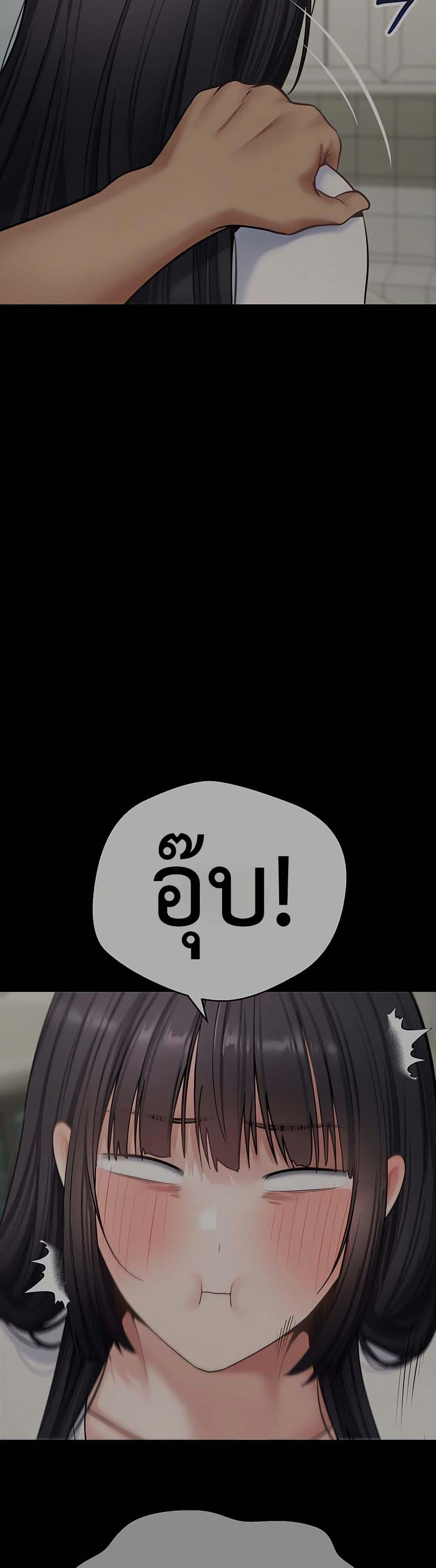 Doujin-Lc- อ่าน โดจิน มังฮวา เกาหลี ญี่ปุ่น จีน แปลไทย Midsummer Paradise ตอนที่ 1 2 3 4 5 6 7 8 9 10 11 12 13 14 ฟรี ไม่มีโฆษณา อ่าน โดจิน Manhwa เกาหลี ญี่ปุ่น จีน เรามีครบ คัดมาให้เน้นๆ โดจิน 18+ รับประกันความฟินโดย  Doujin Lc