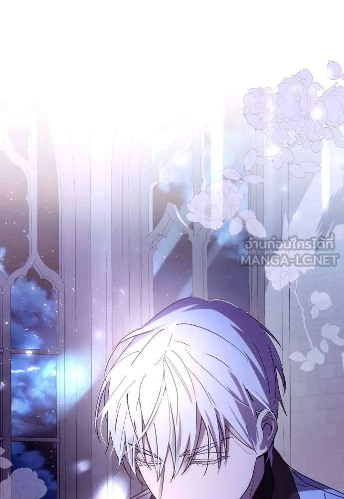 ฉันจะจีบท่านดยุกแดนเหนือ ตอนที่ 19 รูปที่ 36