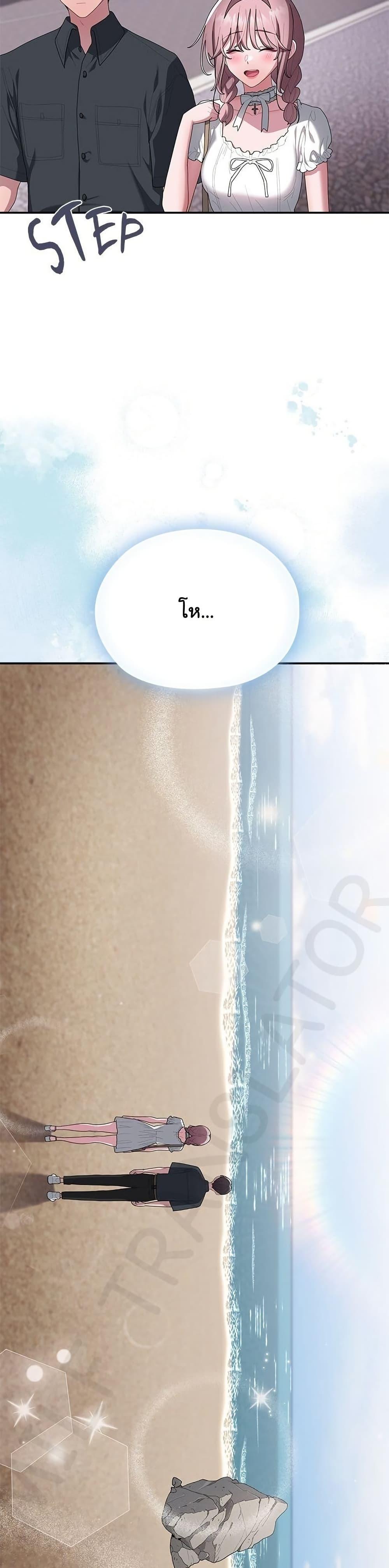 Doujin-Lc- อ่าน โดจิน มังฮวา เกาหลี ญี่ปุ่น จีน แปลไทย Office Shitbag ตอนที่ 1 2 3 4 5 6 7 8 9 10 11 12 13 14 ฟรี ไม่มีโฆษณา อ่าน โดจิน Manhwa เกาหลี ญี่ปุ่น จีน เรามีครบ คัดมาให้เน้นๆ โดจิน 18+ รับประกันความฟินโดย  Doujin Lc