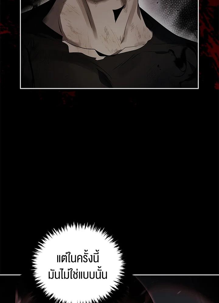 Doujin-Lc- อ่าน โดจิน มังฮวา เกาหลี ญี่ปุ่น จีน แปลไทย The Descent of the Demonic ตอนที่ 1 2 3 4 5 6 7 8 9 10 11 12 13 14 ฟรี ไม่มีโฆษณา อ่าน โดจิน Manhwa เกาหลี ญี่ปุ่น จีน เรามีครบ คัดมาให้เน้นๆ โดจิน 18+ รับประกันความฟินโดย  Doujin Lc