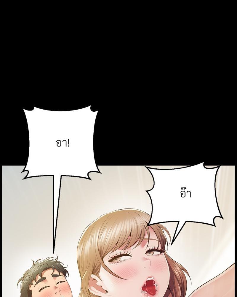 Doujin-Lc- อ่าน โดจิน มังฮวา เกาหลี ญี่ปุ่น จีน แปลไทย Tutoring the Lonely Missus ตอนที่ 1 2 3 4 5 6 7 8 9 10 11 12 13 14 ฟรี ไม่มีโฆษณา อ่าน โดจิน Manhwa เกาหลี ญี่ปุ่น จีน เรามีครบ คัดมาให้เน้นๆ โดจิน 18+ รับประกันความฟินโดย  Doujin Lc