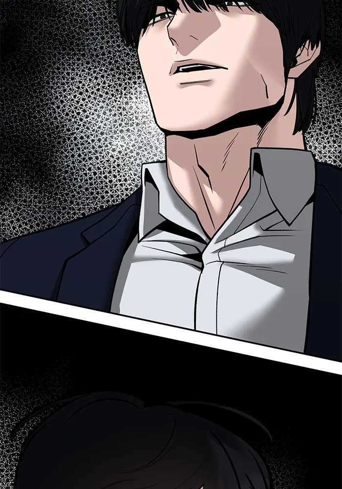 เลวฟาดเลว ตอนที่ 102 รูปที่ 50