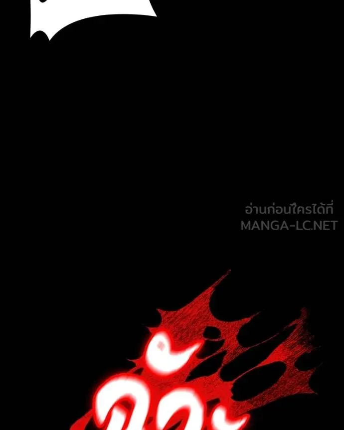 มือสังหารพันธุ์อมตะ ตอนที่ 25 รูปที่ 148