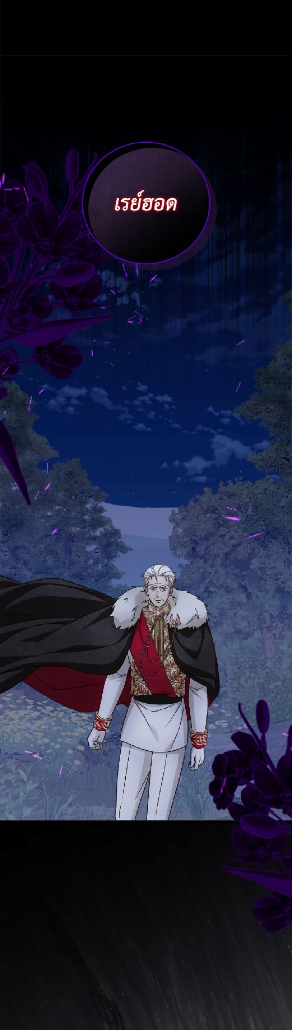 Manga-lc-com อ่านมังงะ อ่านการ์ตูน ออนไลน์ ฟรี Baby Pharmacist Princess ตอนที่ 1 2 3 4 5 6 7 8 9 10 11 12 13 14 ฟรี ไม่มีโฆษณา Manga-lc - อ่าน มังงะ อ่าน การ์ตูน ออนไลน์ อ่านมังงะ ฟรี