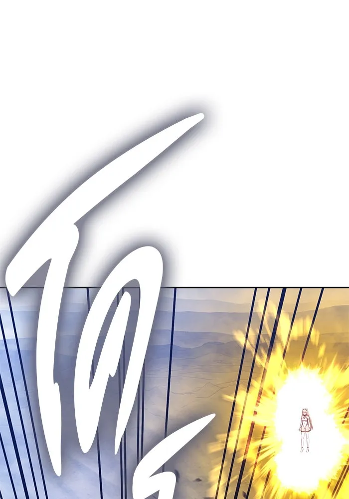 +99 ท่อนไม้พร้อมบวก ตอนที่ 25 ตื่นตัวต่อซาตาน (3) รูปที่ 127