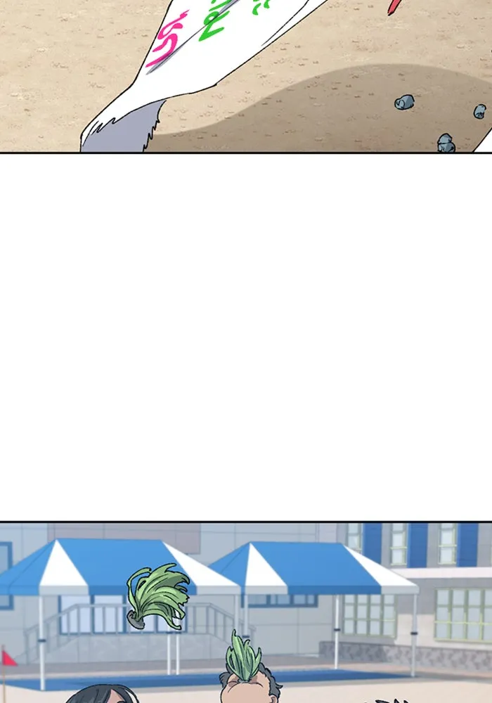 ตั้งแคมป์ฮีลใจในต่างโลก ตอนที่ 49 รูปที่ 83