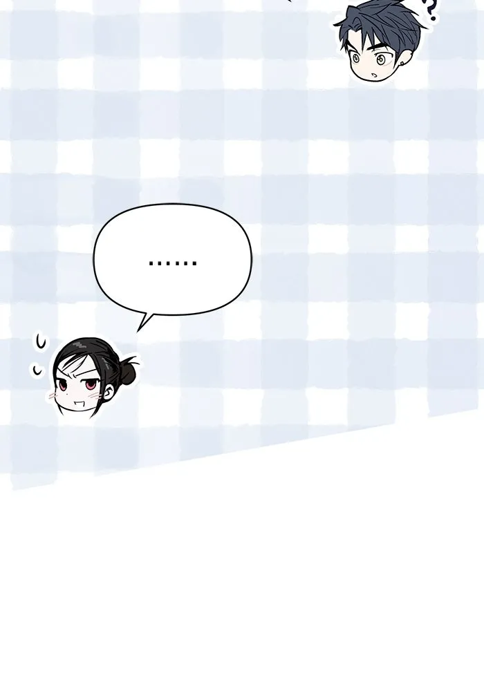 บันทึกรักลูกสาวเจ้าพ่อ ตอนที่ 46 รูปที่ 43