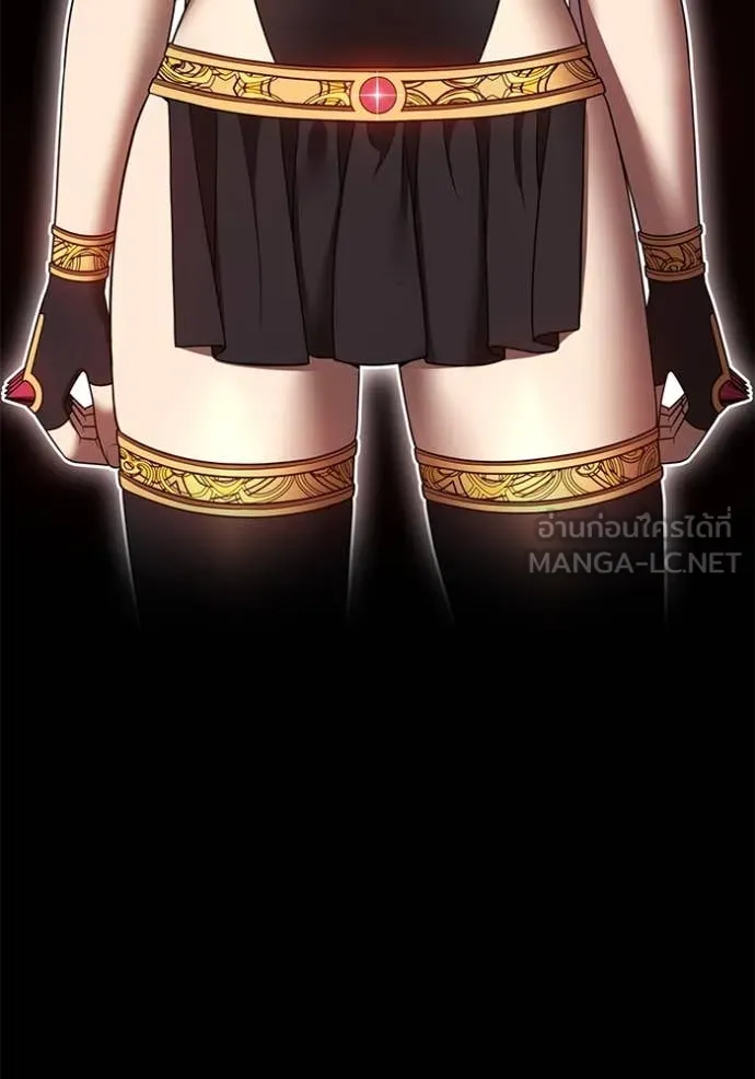 +99 ท่อนไม้ ตอนที่ 74 รูปที่ 291