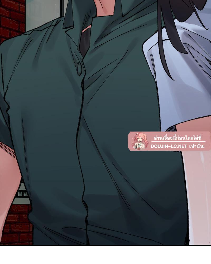 Doujin-Lc- อ่าน โดจิน มังฮวา เกาหลี ญี่ปุ่น จีน แปลไทย A Delicate Relations ตอนที่ 1 2 3 4 5 6 7 8 9 10 11 12 13 14 ฟรี ไม่มีโฆษณา อ่าน โดจิน Manhwa เกาหลี ญี่ปุ่น จีน เรามีครบ คัดมาให้เน้นๆ โดจิน 18+ รับประกันความฟินโดย  Doujin Lc