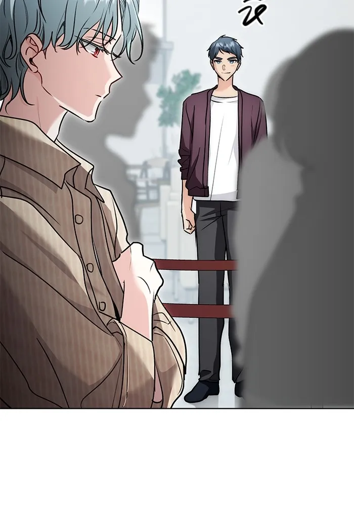 ออร่าดาราอัจฉริยะ ตอนที่ 13 รูปที่ 17