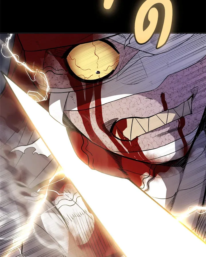 Overpowered Sword ตอนที่ ตอนที่ 114 รูปที่ 63