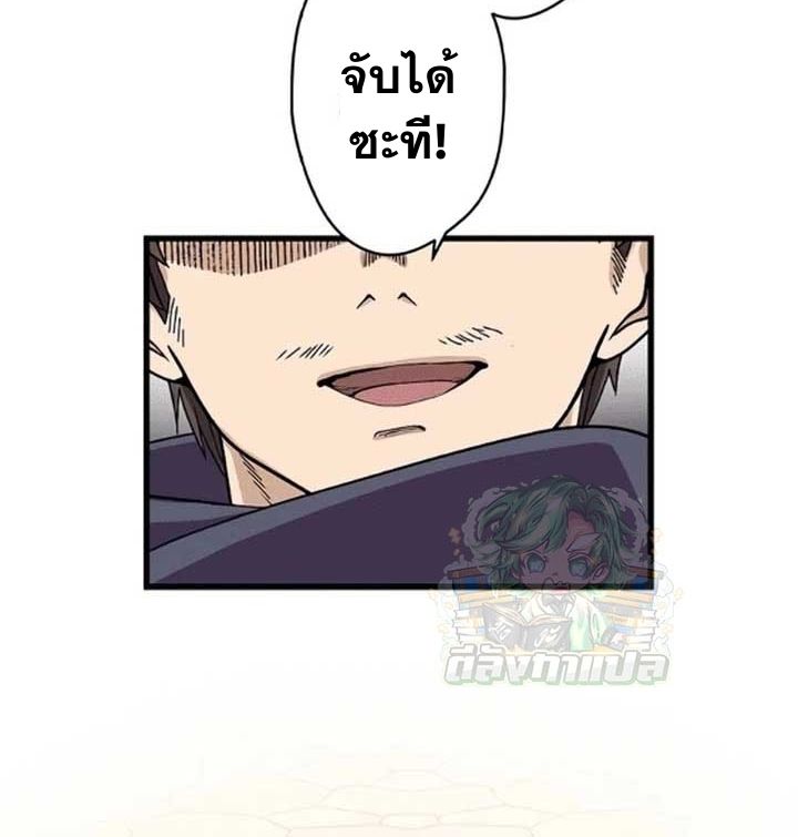 Manga-lc-com อ่านมังงะ อ่านการ์ตูน ออนไลน์ ฟรี The Legendary Assassin Reincarnated as the Beloved Youngest Daughter of a Royal Family ตอนที่ 1 2 3 4 5 6 7 8 9 10 11 12 13 14 ฟรี ไม่มีโฆษณา Manga-lc - อ่าน มังงะ อ่าน การ์ตูน ออนไลน์ อ่านมังงะ ฟรี