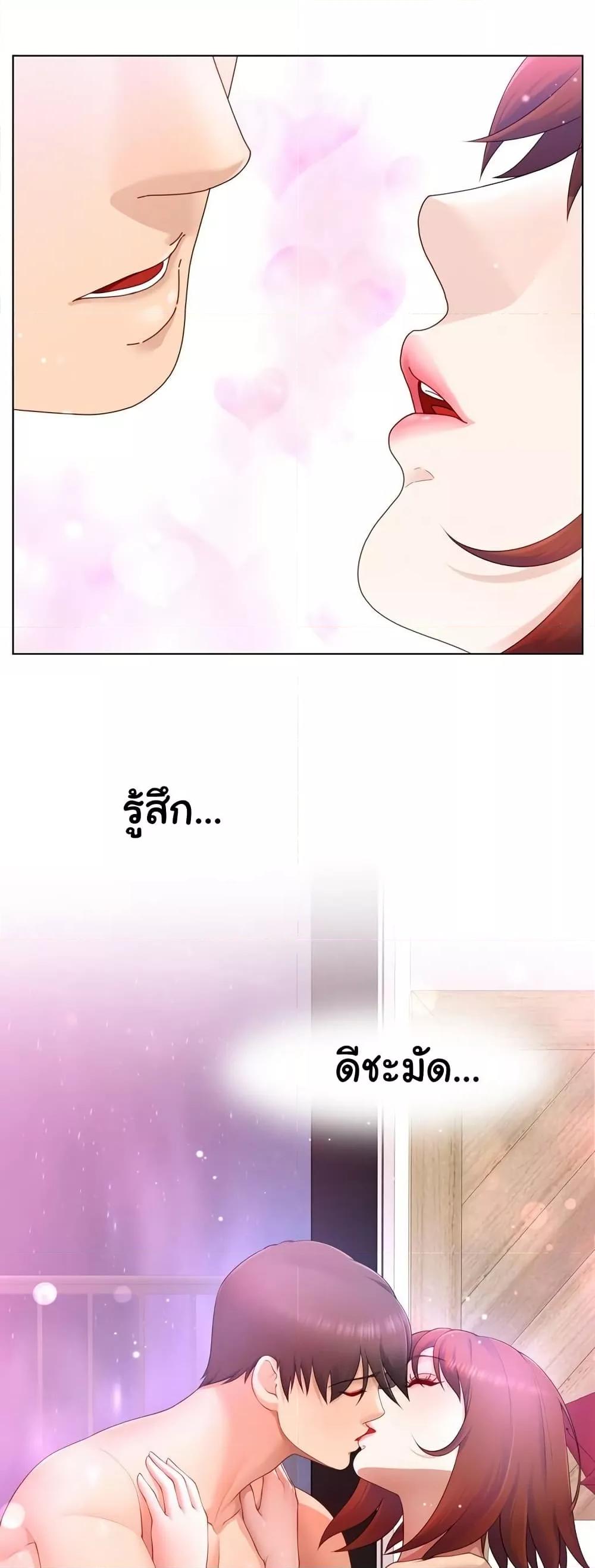 Doujin-Lc- อ่าน โดจิน มังฮวา เกาหลี ญี่ปุ่น จีน แปลไทย Wanna Become a Dad or a Boyfriend ตอนที่ 1 2 3 4 5 6 7 8 9 10 11 12 13 14 ฟรี ไม่มีโฆษณา อ่าน โดจิน Manhwa เกาหลี ญี่ปุ่น จีน เรามีครบ คัดมาให้เน้นๆ โดจิน 18+ รับประกันความฟินโดย  Doujin Lc