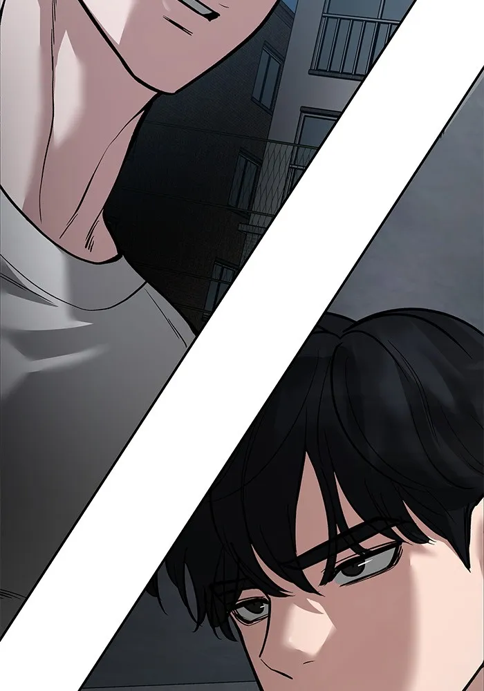 เลวฟาดเลว ตอนที่ 66 รูปที่ 2