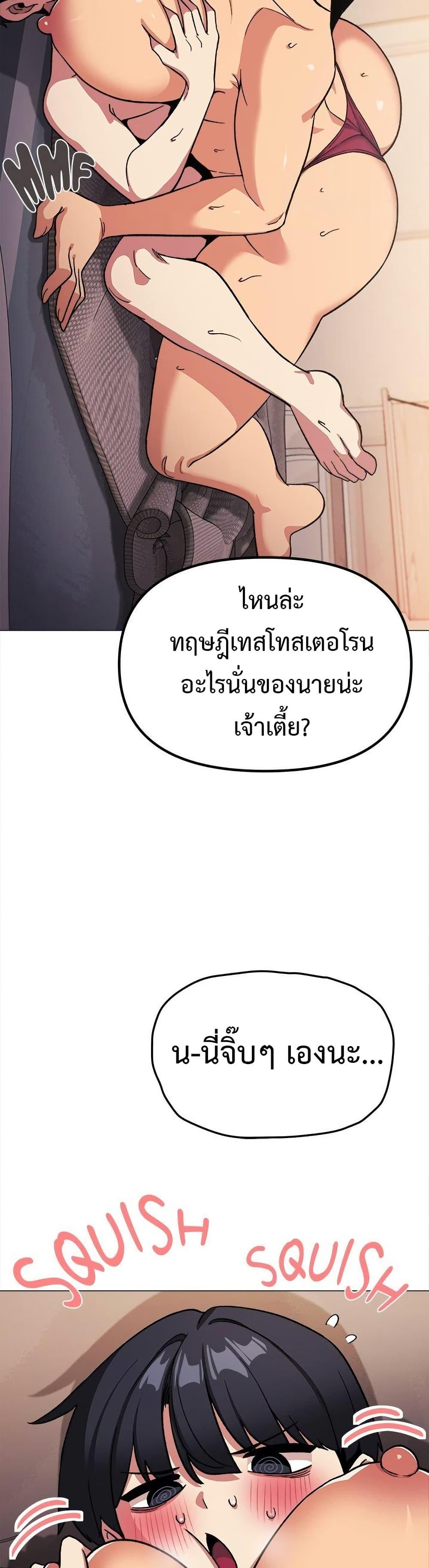Doujin-Lc- อ่าน โดจิน มังฮวา เกาหลี ญี่ปุ่น จีน แปลไทย Stop Smoking ตอนที่ 1 2 3 4 5 6 7 8 9 10 11 12 13 14 ฟรี ไม่มีโฆษณา อ่าน โดจิน Manhwa เกาหลี ญี่ปุ่น จีน เรามีครบ คัดมาให้เน้นๆ โดจิน 18+ รับประกันความฟินโดย  Doujin Lc