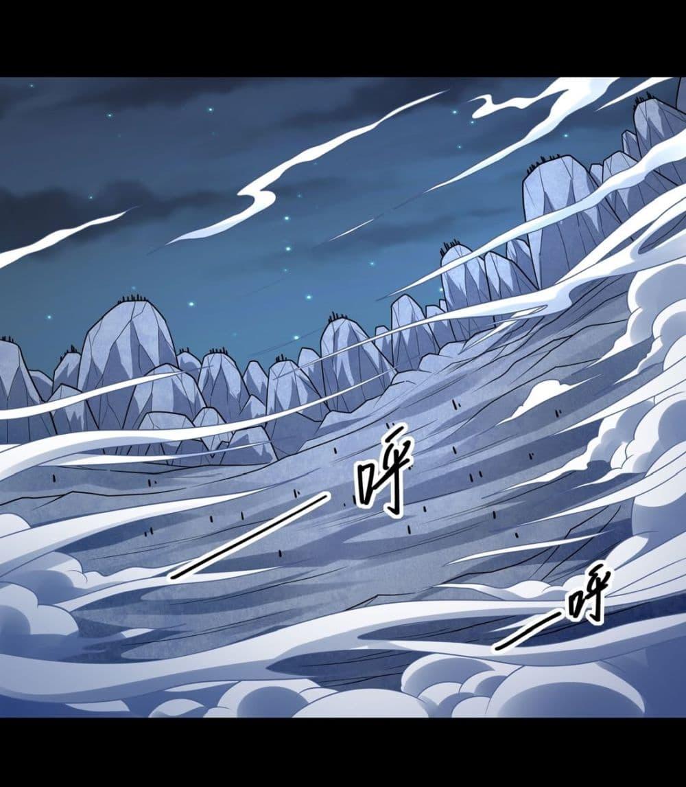 Manga-lc-com อ่านมังงะ อ่านการ์ตูน ออนไลน์ ฟรี God of Martial Arts ตอนที่ 1 2 3 4 5 6 7 8 9 10 11 12 13 14 ฟรี ไม่มีโฆษณา Manga-lc - อ่าน มังงะ อ่าน การ์ตูน ออนไลน์ อ่านมังงะ ฟรี