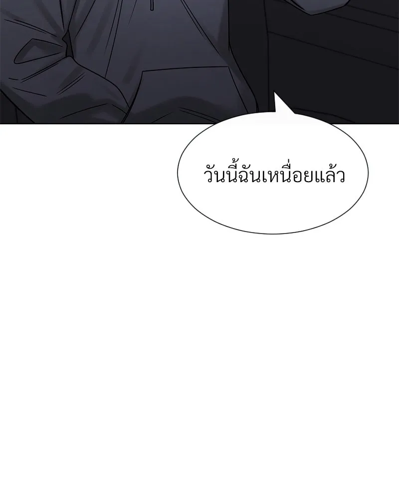 Level One Dreamersbrผู้ชนะรักนี้ต้องเป็น ตอนที่ 10 รูปที่ 109