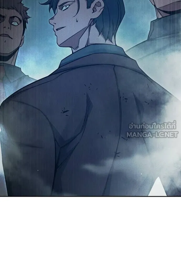 เยาวชนคนคุก ตอนที่ 84 รูปที่ 86