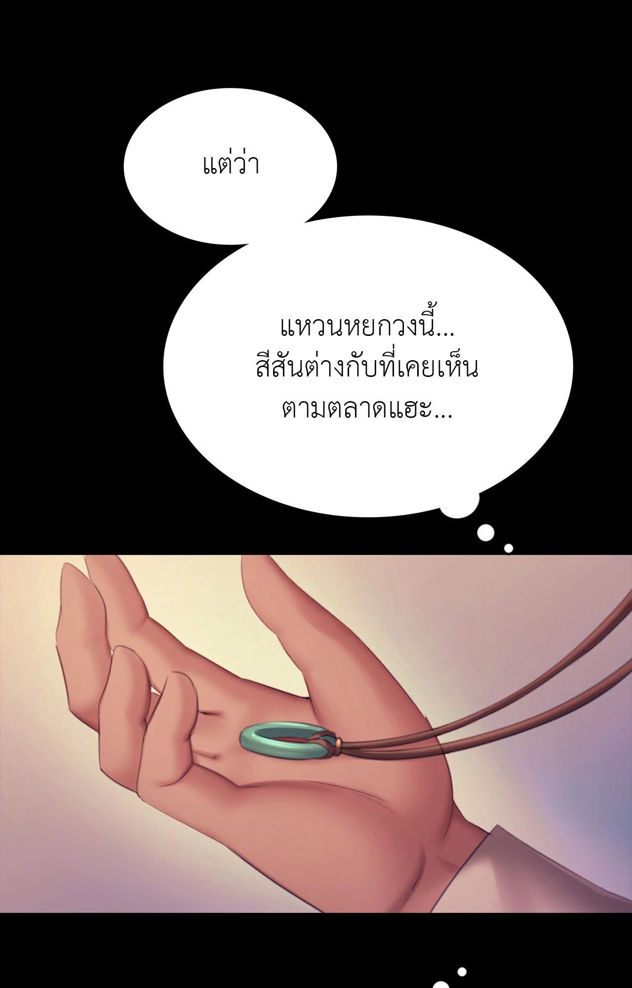 Doujin-Lc- อ่าน โดจิน มังฮวา เกาหลี ญี่ปุ่น จีน แปลไทย Madam ตอนที่ 1 2 3 4 5 6 7 8 9 10 11 12 13 14 ฟรี ไม่มีโฆษณา อ่าน โดจิน Manhwa เกาหลี ญี่ปุ่น จีน เรามีครบ คัดมาให้เน้นๆ โดจิน 18+ รับประกันความฟินโดย  Doujin Lc