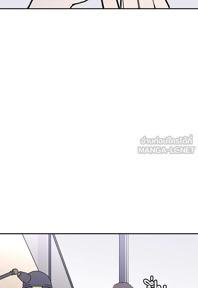 ถ่านไฟเราไม่เก่าเลย ตอนที่ 37 รูปที่ 33