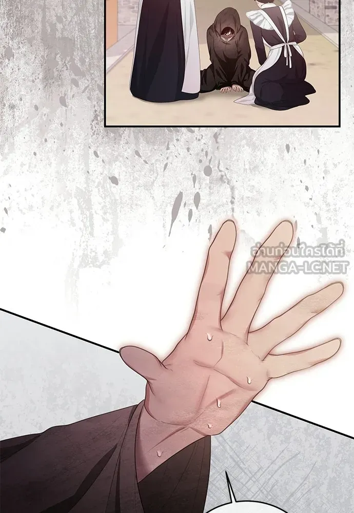 สาวใช้อย่างฉัน ขอเลือกหันหลังให้นาย ตอนที่ 51 รูปที่ 99